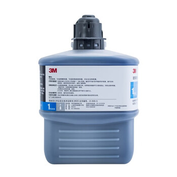 3m clean master glass cleaner cleaner management system clean master series 2l/bucket limited time promotion 3m clean master glass cleaner