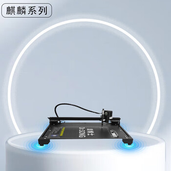 Dr. song dr. song intelligent writing robot imitates handwriting and fully automatically copies notes, lesson plans, forms, and handwriting machine 2025 version of kirin 2nd generation win/mobile android zhilian