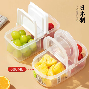 Home story imported fruit box primary school students takeaway portable food grade lunch box fresh box small lunch box nut box sealed box