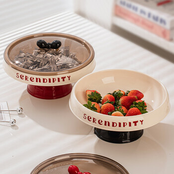 Treejack light luxury dopamine leather fruit plate new year's day living room tea house high leg covered candy snack storage display plate