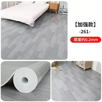 Yusenyi leather full flooring bedroom non-slip floor mat household carpet cement floor direct large new standard model (light gray wood grain) 261 1 square meter (2 meters x 0.5 meters)