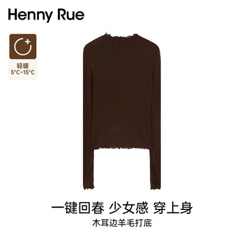 Henny rue bottoming shirt for women in autumn fungus edge wool solid color thin half turtleneck top versatile slim right shoulder long sleeve inner wear black smart color l