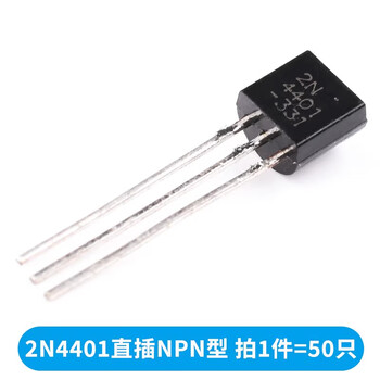 Zave transistor 2n4401 plug-in npn type (50 pieces)