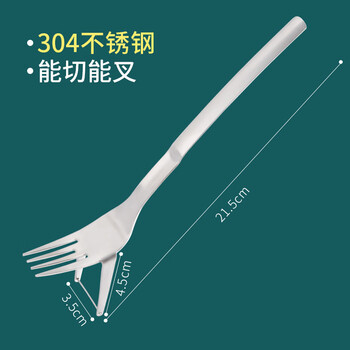 Necooks watermelon cutting tool, 304 stainless steel fruit divider, fruit scraper, dicing fork, diced melon cutter, 304 stainless steel watermelon dicing tool (cutting + fork two-in-one)