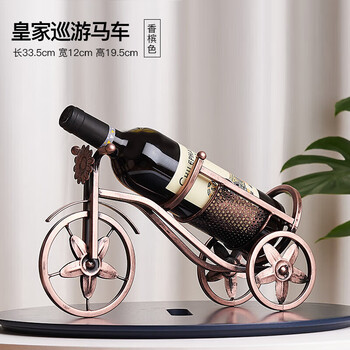 Red wine rack home set goblet upside-down storage rack wine cabinet decorative ornaments red wine bottle holder display rack parade carriage champagne silver