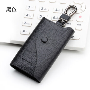 Ovankati 2025 new leather key bag men's key bag women's key storage bag mini bag storage artifact card bag black