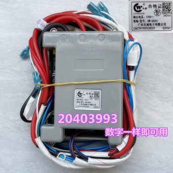 Changwei steam oven ignition controller commercial steam engine steaming cabinet steaming bun oven noodle cooking oven pulse ignitor budweiser 20403993