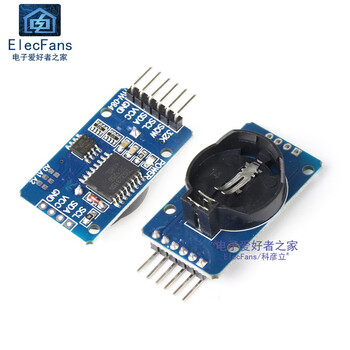 Ds3231 high-precision clock module at24c32 memory rtc iic/i2c interface real-time timing ds3231_clock module (without battery)