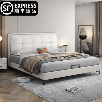 Huangbaoni sf free shipping children's bed leather bed 1.35m small apartment full side 1.2m single bed simple thin bedside bed bed+bedside table*1 1.35*2m frame structure