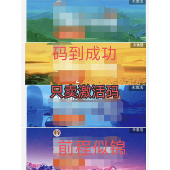 New horizons university english 4th edition reading and writing audio and listening 1234 u campus activation code verification code level 46 activation code