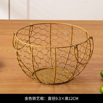 Muke internet celebrity ceramic egg basket, fruit basket, miscellaneous basket, garlic and potato storage iron basket, kitchen creative storage basket, golden mesh basket
