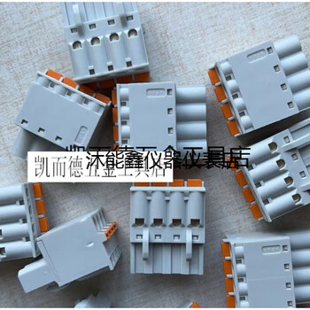 Phoenix pcb plug-in connector fkct2.5/4-stkmgy gray spot plug 1921900