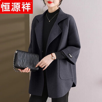 Hengyuanxiang middle-aged mother's style double-sided woolen coat for women spring and autumn 2025 new autumn and winter large size windbreaker fashionable cashmere coat gray 2xl