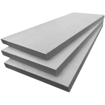 Density board fruit shop extruded board supermarket fresh display board fruit and vegetable false bottom pad high density foam board shelf island pile head 180 cm long 60 cm wide 5 sheets blue 8 cm height difference 3 to 5 mm