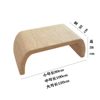 Shantou lin village pucao japanese room futon tea table japanese tatami floor low table kang table bay window balcony small coffee table small table (total length 80 width 50 height 38)