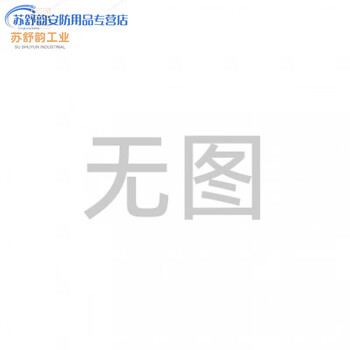 Plug-in terminal block 15edgrkp-3.81mm pin seat solderless 2-24p air butt connection on both sides, wiring hole seat per person