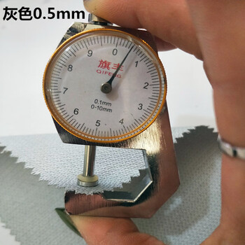 Fireproof cloth, high temperature resistant silicone fiberglass cloth, insulated fireproof canvas, soft connection, flame retardant welding cloth, household fire blanket, gray silicone cloth 0.5mm thick*1 meter wide*meter a-class fireproof tape 2