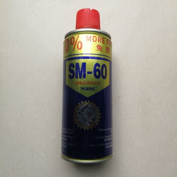 Mo peng loose agent sanmu screw powerful rust removal universal bolt liquid agricultural machinery repair machinery anti-rust loose rust sm60 loose liquid 5 bottles