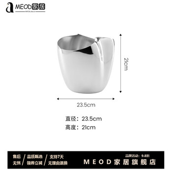 Meod british imported quality stainless steel ice bucket & robertwelch stainless steel ice bucket champagne bucket red wine beer ice small ice bucket