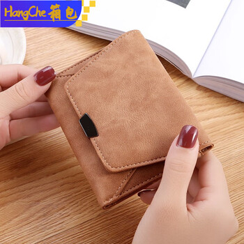 Ye yu 2025 new simple small wallet women's short folding mini cute student fresh korean personality korean version trendy brown