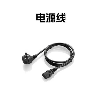 Lenovo (lenovo) computer equipment desktop host complete set business office design chicken game second-hand desktop complete set 90% new power cord