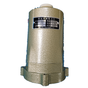 Feiren brand portable electric bag sewing machine gk9-2 woven bag snakeskin bag sealing machine rice bag express bag sealing machine 1 old-fashioned motor