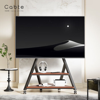 Cabte movable tv floor stand with wheel trolley 40-86 inches nordic design tv cabinet bedroom display hanger tower second generation small mobile - suitable for 40-86 inches tv