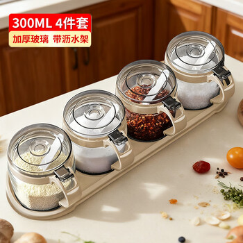 Mengting (mengting) seasoning jar set household seasoning bottle kitchen salt shaker glass seasoning box seasoning jar 4-piece set