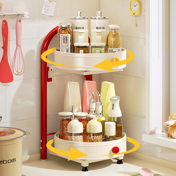 Yatushi kitchen seasoning rotating storage rack double-layer seasoning oil salt sauce vinegar countertop corner multi-functional storage rack