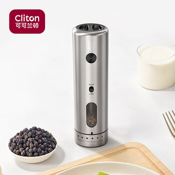 Cliton electric pepper grinder household outdoor adjustment pepper sea salt electric grinder kitchen pepper grinding bottle jar