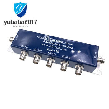 1553b bus coupler sub-line port coupler esi-110210310410510610810 esi-510 box coupler
