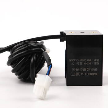 Elevator photoelectric proximity switch xnogd01-a is suitable for hangzhou leveling sensor normally open normally closed accessories xncgd01-a normally closed