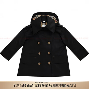Burberry (burberry) coat solid color double-breasted cotton casual hooded black children's new year gift black one size 6y