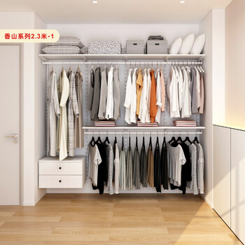 Platinum-resistant metal wardrobe walk-in cloakroom with one wall and whole house customized furniture cabinet combination 2.3 meters xiangshan 2.3 meters-1 delivery to home package installation
