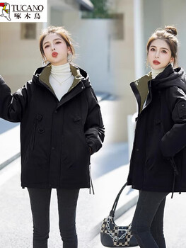 Woodpecker parker cotton coat for women 2026 autumn and winter new style cotton coat work clothes thickened fashionable jacket black black s (recommended to be within 5 pounds)