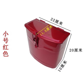 Shantou lincun german imported zongshen futian universiade fuel motorcycle electric tricycle iron tool box with hidden lock storage small red tool box + mounting screws