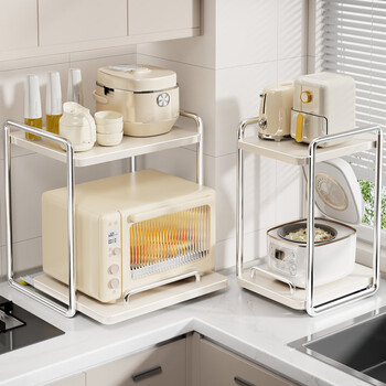 Fanlilin kitchen shelf countertop pull-out microwave rice cooker oven rack stove top pot rack pots and spices rack white double layer - medium size (can be pulled out)