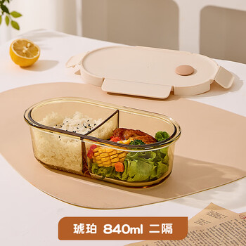 Cilock heat-resistant glass lunch box for office workers with rice, microwave heated lunch box, student lunch box, oval crisper