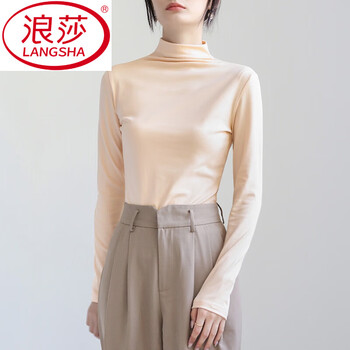 Langsha half turtleneck black bottoming shirt for women, pure cotton spring and autumn long-sleeved t-shirt, white slimming and versatile top, apricot xl 110~125 catties