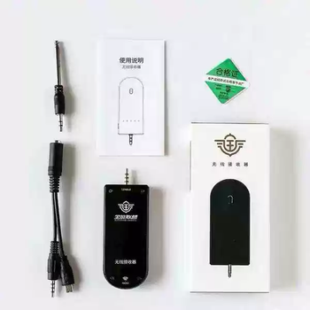 Almighty alliance sound card microphone receiver quanmeng wireless microphone true u-segment transmitter car fm outdoor stage black