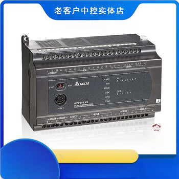 Plc ex2 dvp16/20/26/30/52/ex200r/ex200t/ex211ts/ dvp30ex200t