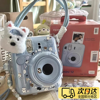 Oimg fuji polaroid mini12 protective case camera protective case crystal case camera bag cute accessories storage set sky blue