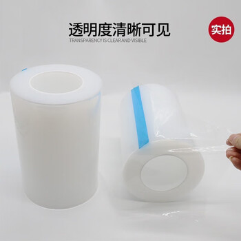 Pe electrostatic film glue-free transparent protective film tape high-gloss acrylic lcd screen glue-free adsorption film packaging film width 40cm*200m*5 silk medium thick glue-free film suitable for high-gloss surface material