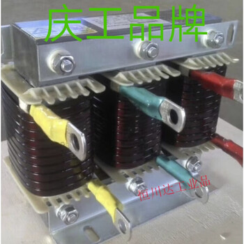 Incoming line acl hksg2 08 output ocl series three-phase input inverter reactor 1.5kw-8a output (outline)