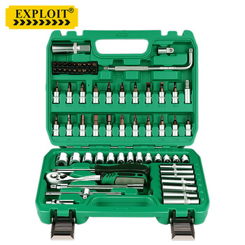 Exploit auto repair tool set, ratchet wrench, car repair socket, full set of professional grade auto repair 73-piece set