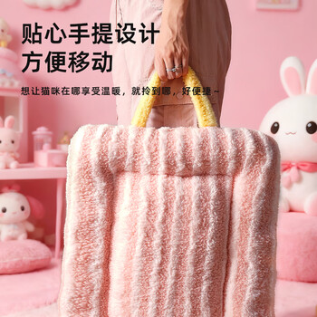 Meow xianer cat kennel winter warm dog kennel universal small dog sofa cushion pet supplies pink medium size for all seasons