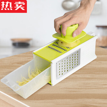 Mzxm japan imported quality five-in-one multifunctional vegetable cutter shredder household grater potato shredder no gift classic green + with hand guard + vegetable box