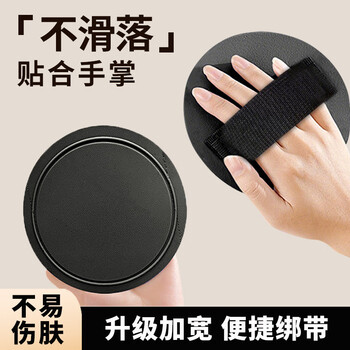 Jajalin bath towel, round cake, leather bath towel, special bath towel for women, strong rub to remove dust and remove dead skin