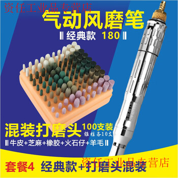 Yue changsheng diamond grinding head alloy grinding head jade emery grinding head 3mm rod engraving head grinding needle diamond set package 4180+ various mixed packages