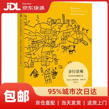 Translation series of art and society pedestrian landscape walking as aesthetic practice art culture translated by francesco carreri